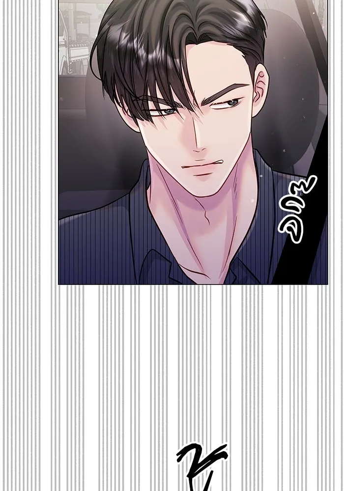 คู่มือคว้าหัวใจนายตัวร้าย ตอนที่ 62 รูปที่ 109