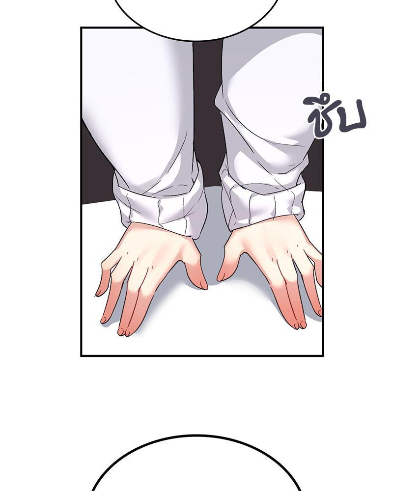 Doujin-Lc- อ่าน โดจิน มังฮวา เกาหลี ญี่ปุ่น จีน แปลไทย Playing On Hard Mode ตอนที่ 1 2 3 4 5 6 7 8 9 10 11 12 13 14 ฟรี ไม่มีโฆษณา อ่าน โดจิน Manhwa เกาหลี ญี่ปุ่น จีน เรามีครบ คัดมาให้เน้นๆ โดจิน 18+ รับประกันความฟินโดย  Doujin Lc