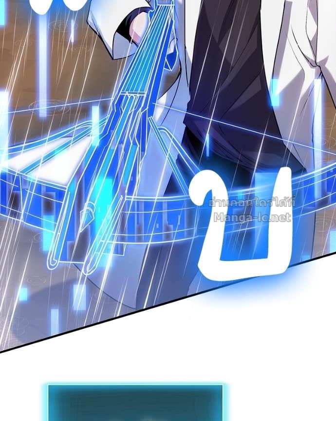 Doujin-Lc- อ่าน โดจิน มังฮวา เกาหลี ญี่ปุ่น จีน แปลไทย ฮีลเลอร์กำมะลอ ตอนที่ 1 2 3 4 5 6 7 8 9 10 11 12 13 14 ฟรี ไม่มีโฆษณา อ่าน โดจิน Manhwa เกาหลี ญี่ปุ่น จีน เรามีครบ คัดมาให้เน้นๆ โดจิน 18+ รับประกันความฟินโดย Doujin Lc