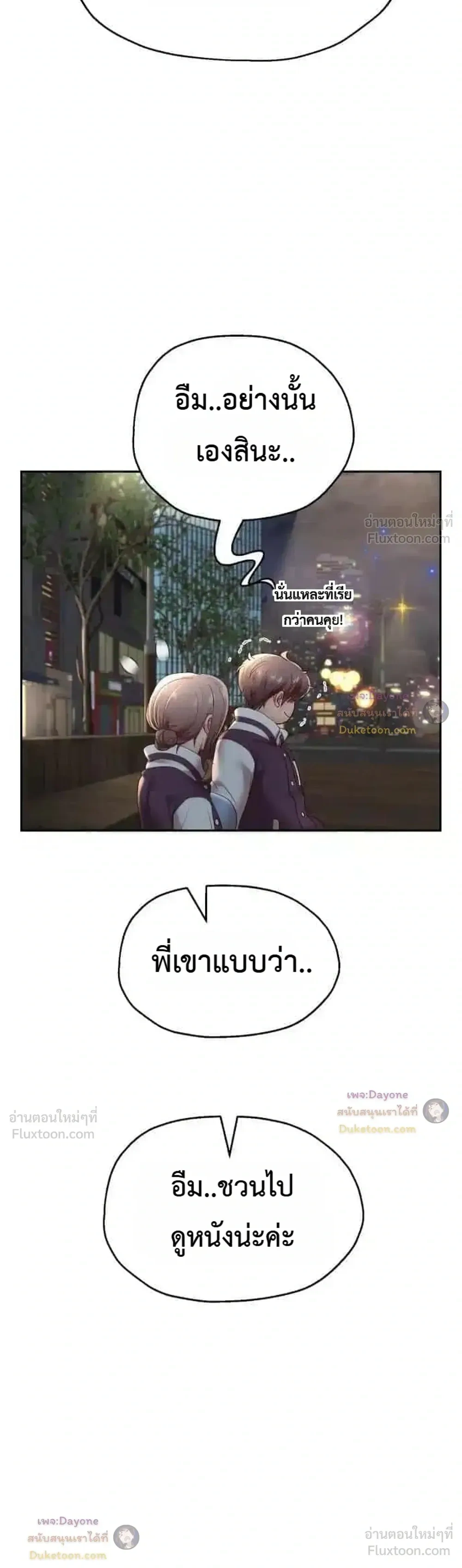 Doujin-Lc- อ่าน โดจิน มังฮวา เกาหลี ญี่ปุ่น จีน แปลไทย Reborn with a big dick! ขอเกิดใหม่ให้เจ้าโลกใหญ่ทีเถอะครับ! ตอนที่ 1 2 3 4 5 6 7 8 9 10 11 12 13 14 ฟรี ไม่มีโฆษณา อ่าน โดจิน Manhwa เกาหลี ญี่ปุ่น จีน เรามีครบ คัดมาให้เน้นๆ โดจิน 18+ รับประกันความฟินโดย  Doujin Lc