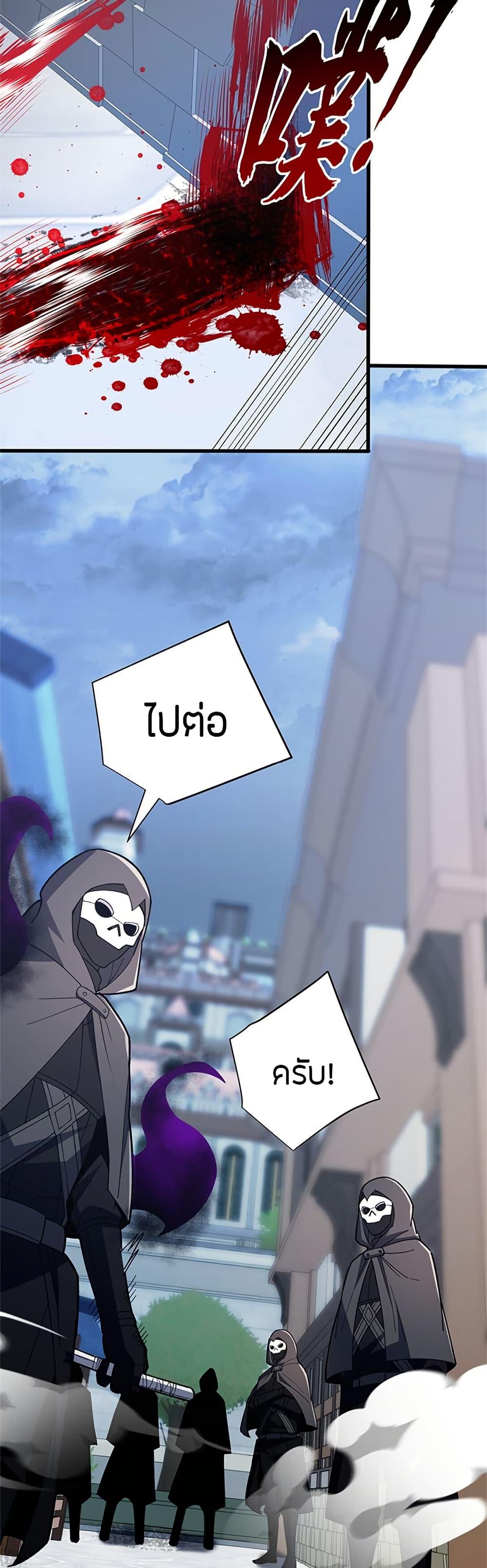 Manga-lc-com อ่านมังงะ อ่านการ์ตูน ออนไลน์ ฟรี My Dragon System ตอนที่ 1 2 3 4 5 6 7 8 9 10 11 12 13 14 ฟรี ไม่มีโฆษณา Manga-lc - อ่าน มังงะ อ่าน การ์ตูน ออนไลน์ อ่านมังงะ ฟรี