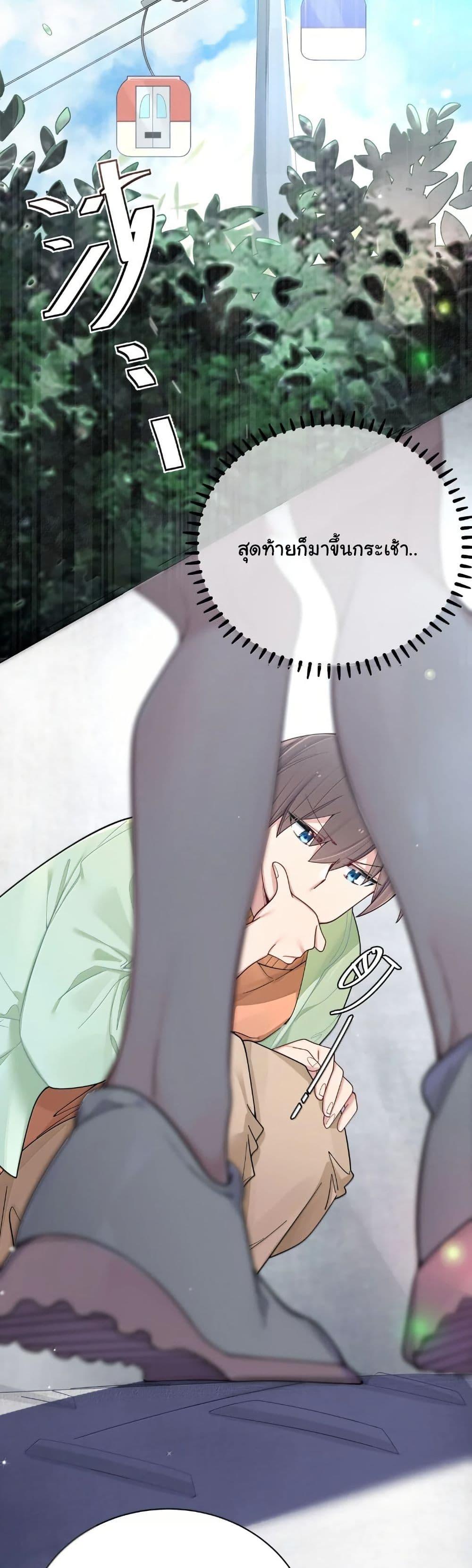 Manga-lc-com อ่านมังงะ อ่านการ์ตูน ออนไลน์ ฟรี Fake Girlfriend My Fault ตอนที่ 1 2 3 4 5 6 7 8 9 10 11 12 13 14 ฟรี ไม่มีโฆษณา Manga-lc - อ่าน มังงะ อ่าน การ์ตูน ออนไลน์ อ่านมังงะ ฟรี