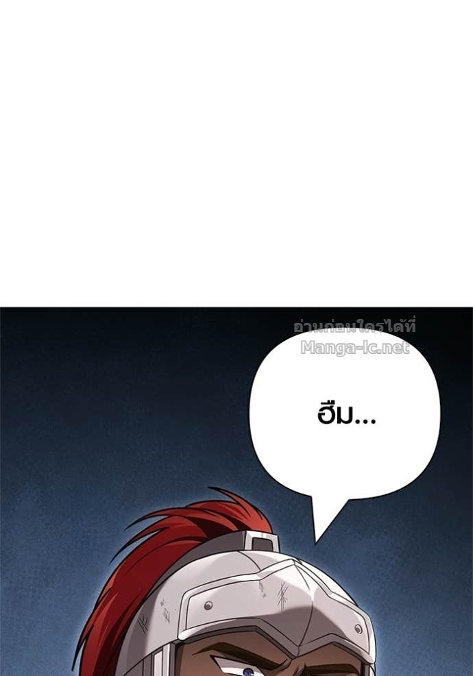 Doujin-Lc- อ่าน โดจิน มังฮวา เกาหลี ญี่ปุ่น จีน แปลไทย เอาชีวิตรอดในเกมฉบับคนเถื่อน ตอนที่ 1 2 3 4 5 6 7 8 9 10 11 12 13 14 ฟรี ไม่มีโฆษณา อ่าน โดจิน Manhwa เกาหลี ญี่ปุ่น จีน เรามีครบ คัดมาให้เน้นๆ โดจิน 18+ รับประกันความฟินโดย Doujin Lc