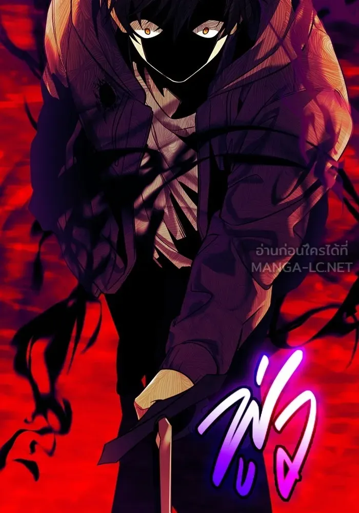 พลิกชะตาคว้าไอเทมระดับเทพ ตอนที่ 71 end credits รูปที่ 15