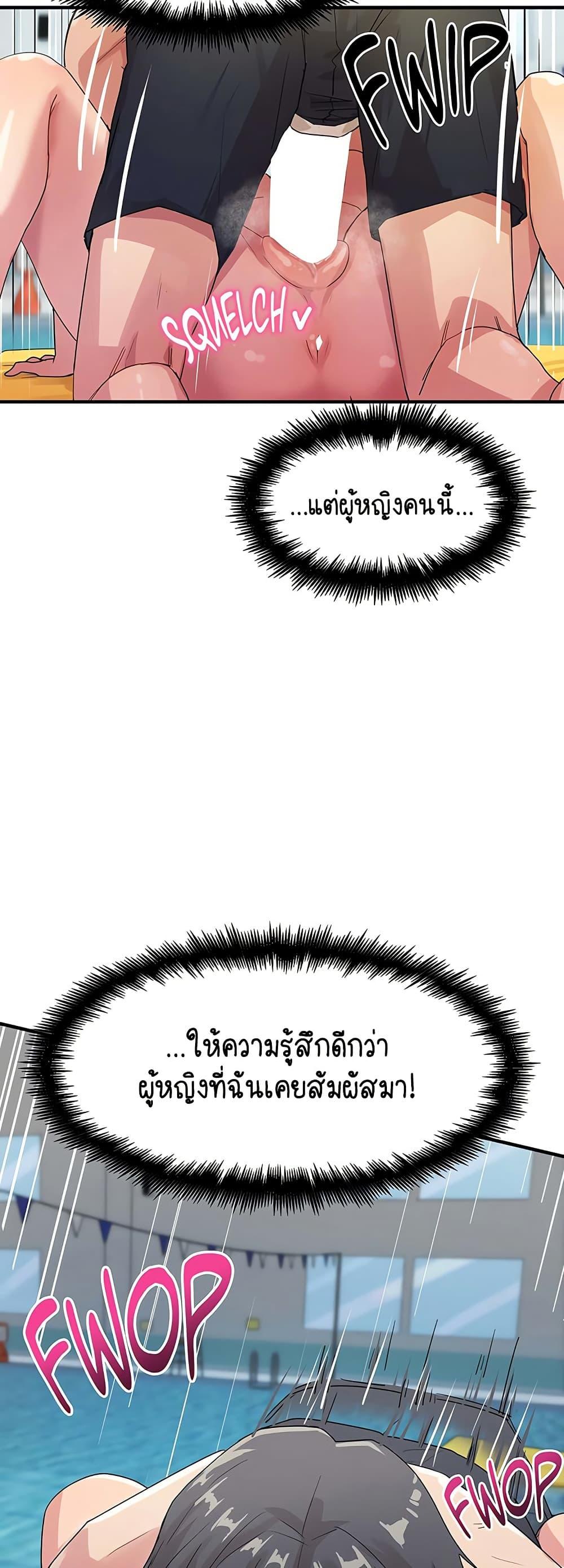 Doujin-Lc- อ่าน โดจิน มังฮวา เกาหลี ญี่ปุ่น จีน แปลไทย I Ended Up Climaxing ตอนที่ 1 2 3 4 5 6 7 8 9 10 11 12 13 14 ฟรี ไม่มีโฆษณา อ่าน โดจิน Manhwa เกาหลี ญี่ปุ่น จีน เรามีครบ คัดมาให้เน้นๆ โดจิน 18+ รับประกันความฟินโดย  Doujin Lc