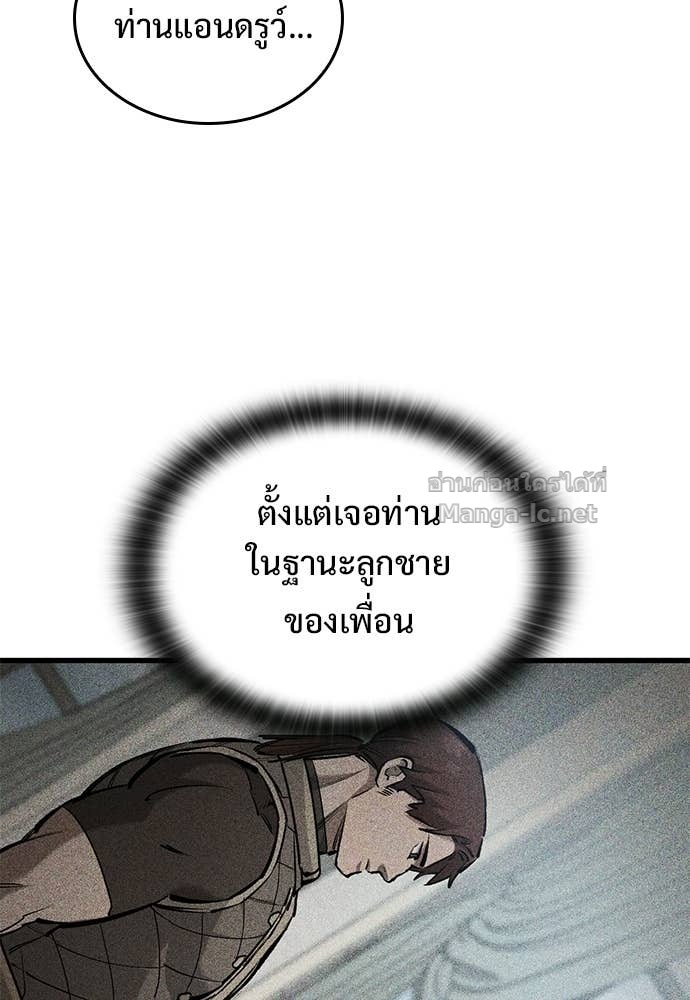 Doujin-Lc- อ่าน โดจิน มังฮวา เกาหลี ญี่ปุ่น จีน แปลไทย อัศวินวันเดียว ตอนที่ 1 2 3 4 5 6 7 8 9 10 11 12 13 14 ฟรี ไม่มีโฆษณา อ่าน โดจิน Manhwa เกาหลี ญี่ปุ่น จีน เรามีครบ คัดมาให้เน้นๆ โดจิน 18+ รับประกันความฟินโดย Doujin Lc
