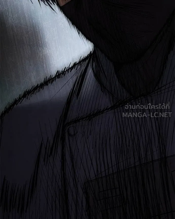 Baek XX ตอนที่ 131 รูปที่ 86