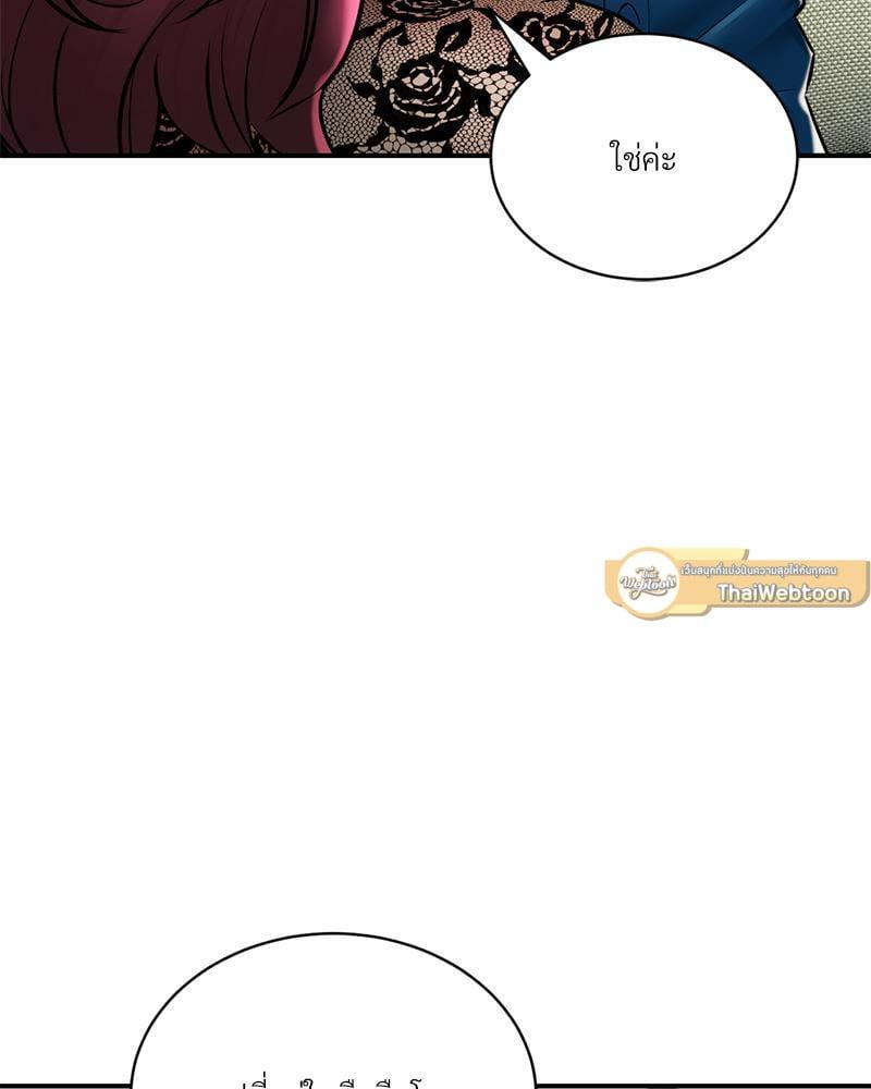 Doujin-Lc- อ่าน โดจิน มังฮวา เกาหลี ญี่ปุ่น จีน แปลไทย Herbal Love Story ตอนที่ 1 2 3 4 5 6 7 8 9 10 11 12 13 14 ฟรี ไม่มีโฆษณา อ่าน โดจิน Manhwa เกาหลี ญี่ปุ่น จีน เรามีครบ คัดมาให้เน้นๆ โดจิน 18+ รับประกันความฟินโดย  Doujin Lc