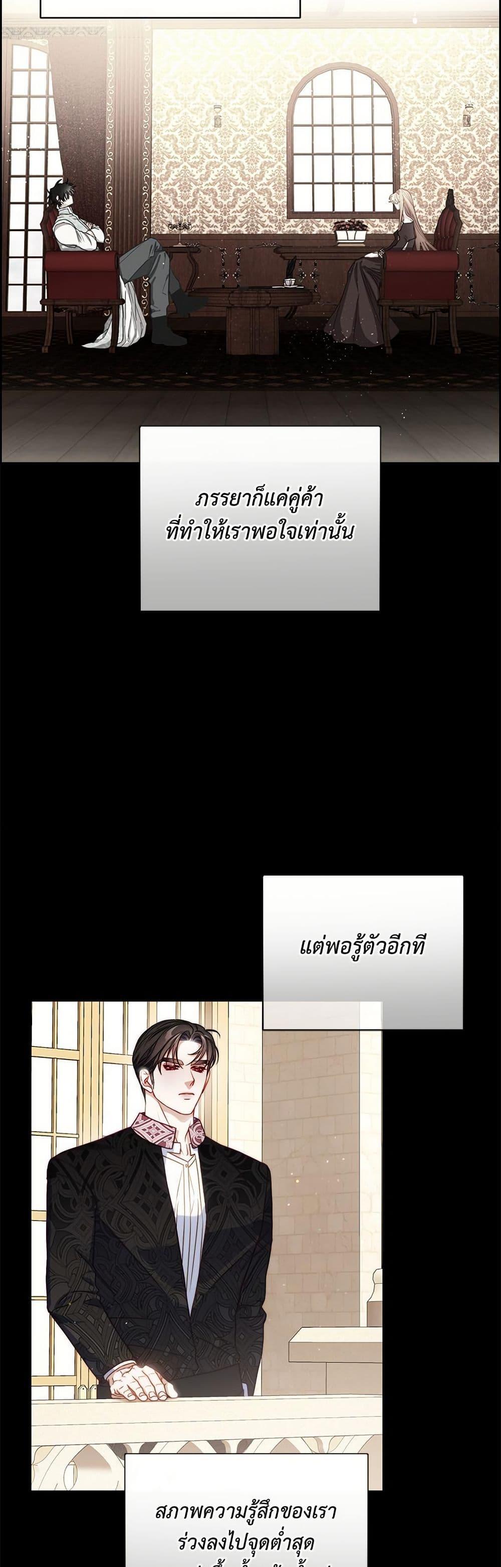 Manga-lc-com อ่านมังงะ อ่านการ์ตูน ออนไลน์ ฟรี Lucia ตอนที่ 1 2 3 4 5 6 7 8 9 10 11 12 13 14 ฟรี ไม่มีโฆษณา Manga-lc - อ่าน มังงะ อ่าน การ์ตูน ออนไลน์ อ่านมังงะ ฟรี