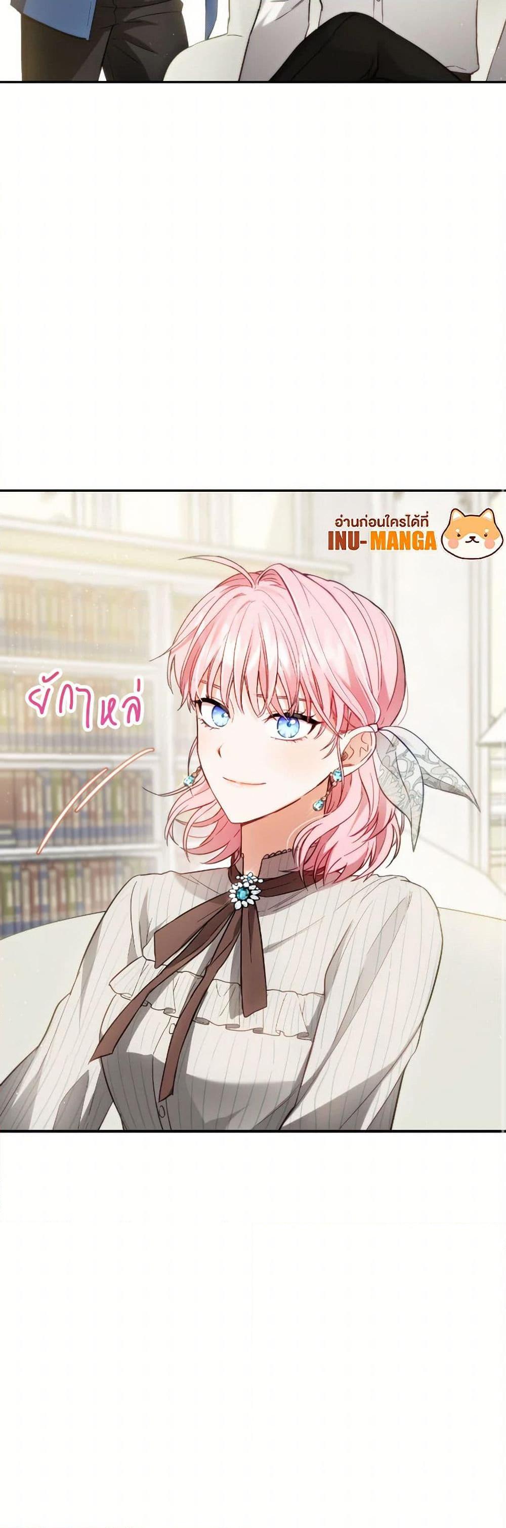Manga-lc-com อ่านมังงะ อ่านการ์ตูน ออนไลน์ ฟรี The Heiress’s Double Life ตอนที่ 1 2 3 4 5 6 7 8 9 10 11 12 13 14 ฟรี ไม่มีโฆษณา Manga-lc - อ่าน มังงะ อ่าน การ์ตูน ออนไลน์ อ่านมังงะ ฟรี