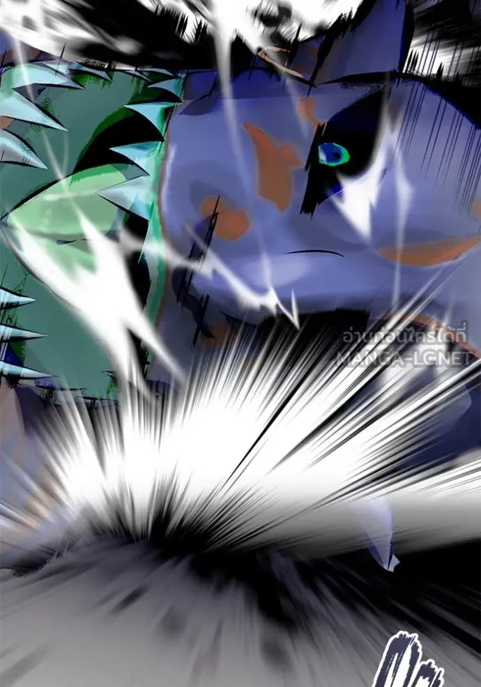 Return to Player ตอนที่ 215 รูปที่ 47