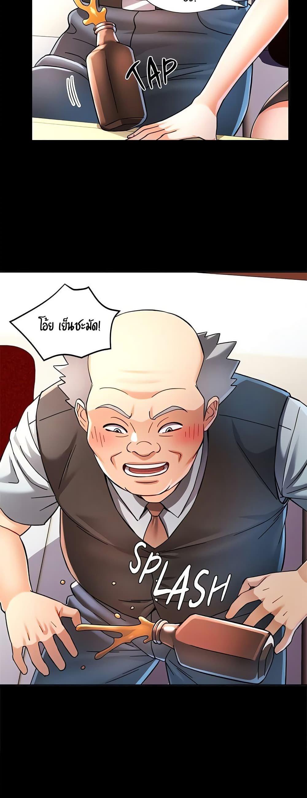 Doujin-Lc- อ่าน โดจิน มังฮวา เกาหลี ญี่ปุ่น จีน แปลไทย In Her Place ตอนที่ 1 2 3 4 5 6 7 8 9 10 11 12 13 14 ฟรี ไม่มีโฆษณา อ่าน โดจิน Manhwa เกาหลี ญี่ปุ่น จีน เรามีครบ คัดมาให้เน้นๆ โดจิน 18+ รับประกันความฟินโดย  Doujin Lc