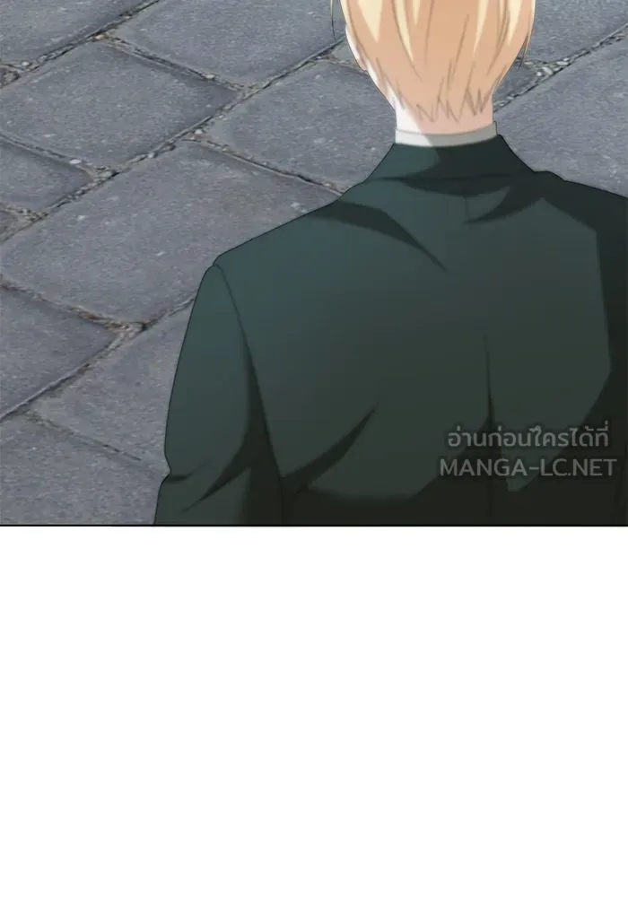 ชีวิตใหม่ในตระกูลมือสังหาร ตอนที่ 60 รูปที่ 54
