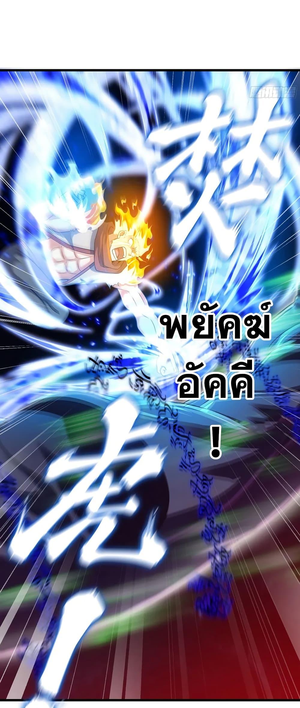 Manga-lc-com อ่านมังงะ อ่านการ์ตูน ออนไลน์ ฟรี My Wife is a Demon Queen ตอนที่ 1 2 3 4 5 6 7 8 9 10 11 12 13 14 ฟรี ไม่มีโฆษณา Manga-lc - อ่าน มังงะ อ่าน การ์ตูน ออนไลน์ อ่านมังงะ ฟรี