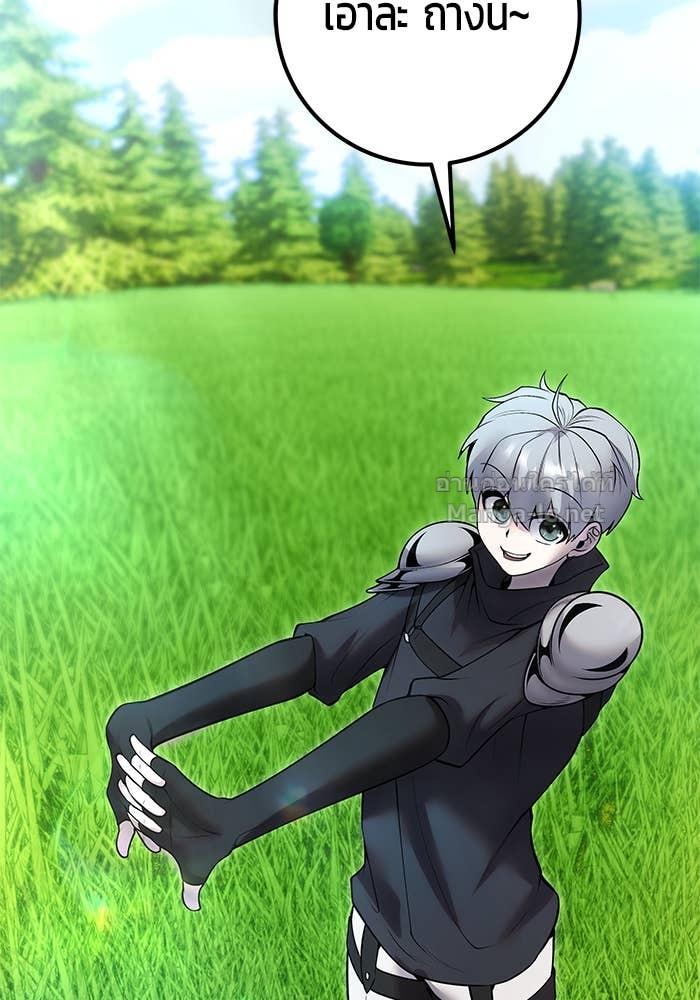 Doujin-Lc- อ่าน โดจิน มังฮวา เกาหลี ญี่ปุ่น จีน แปลไทย แกร่งเกินผู้กล้า แต่ซ่าไม่ได้ ตอนที่ 1 2 3 4 5 6 7 8 9 10 11 12 13 14 ฟรี ไม่มีโฆษณา อ่าน โดจิน Manhwa เกาหลี ญี่ปุ่น จีน เรามีครบ คัดมาให้เน้นๆ โดจิน 18+ รับประกันความฟินโดย Doujin Lc