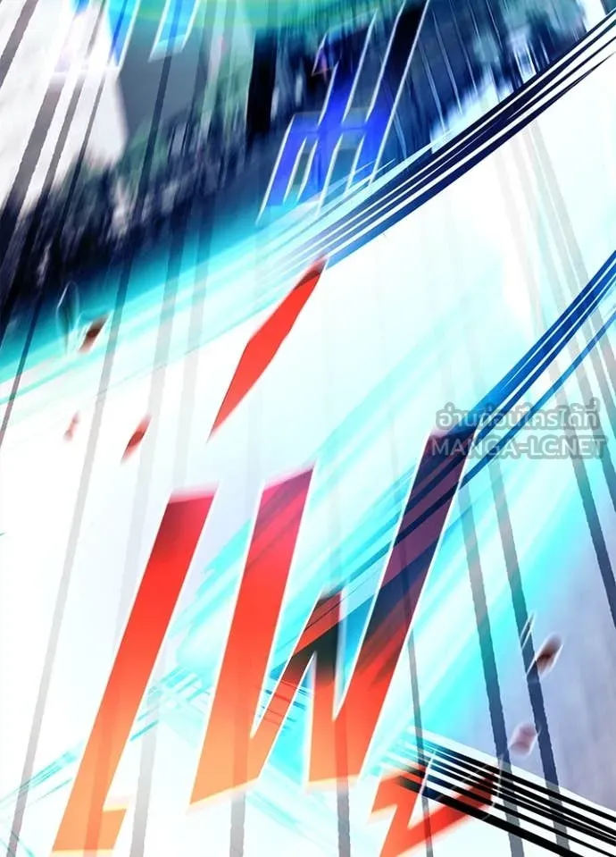 Villain to kill ตอนที่ 183 รูปที่ 144