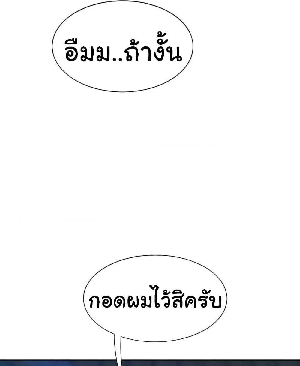 Doujin-Lc- อ่าน โดจิน มังฮวา เกาหลี ญี่ปุ่น จีน แปลไทย Bunk Beds ตอนที่ 1 2 3 4 5 6 7 8 9 10 11 12 13 14 ฟรี ไม่มีโฆษณา อ่าน โดจิน Manhwa เกาหลี ญี่ปุ่น จีน เรามีครบ คัดมาให้เน้นๆ โดจิน 18+ รับประกันความฟินโดย  Doujin Lc