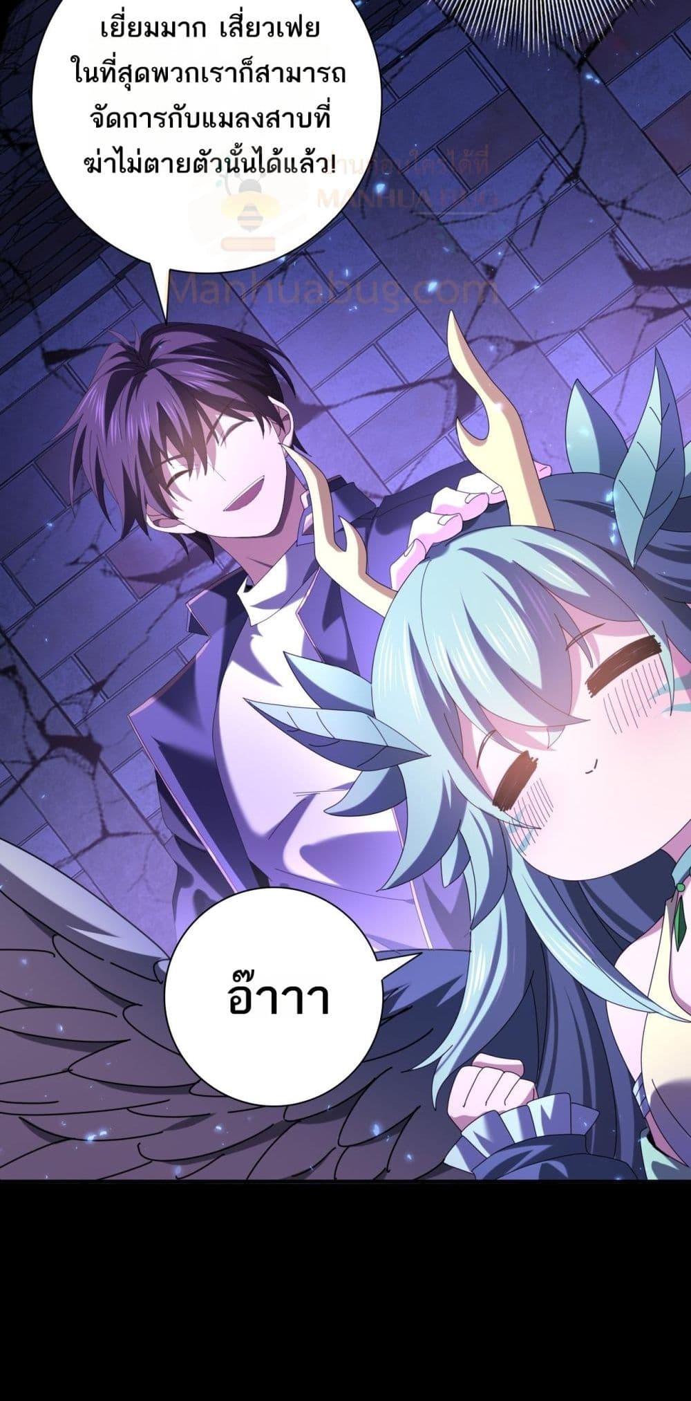 Manga-lc-com อ่านมังงะ อ่านการ์ตูน ออนไลน์ ฟรี IamDrakoMajs ตอนที่ 1 2 3 4 5 6 7 8 9 10 11 12 13 14 ฟรี ไม่มีโฆษณา Manga-lc - อ่าน มังงะ อ่าน การ์ตูน ออนไลน์ อ่านมังงะ ฟรี