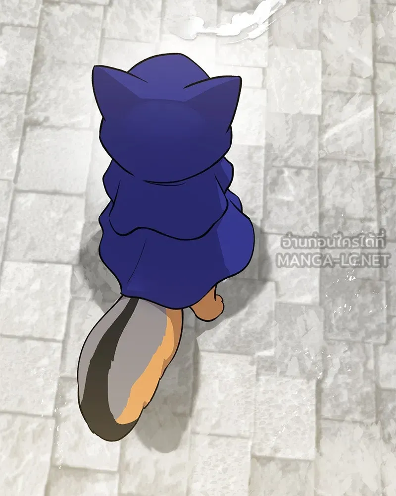 ปลูกผักพิชิตหอคอย ตอนที่ 20 รูปที่ 45