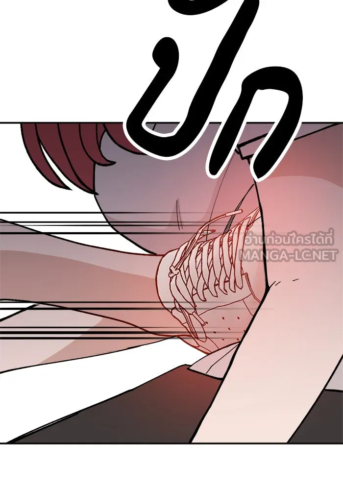 ห้องเรียนสาวแสบ ตอนที่ 25 รูปที่ 12