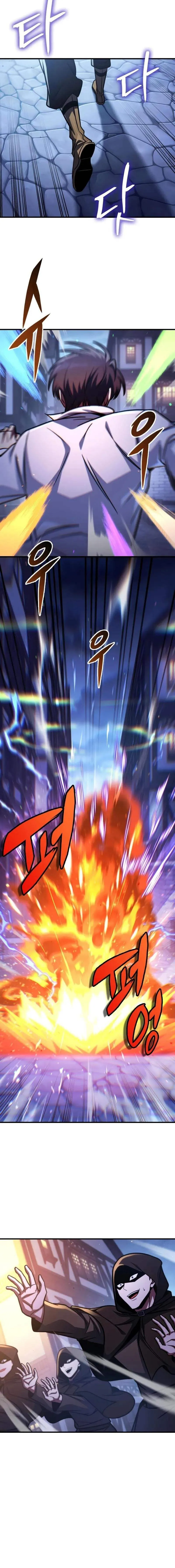 My Exclusive Tower Guide ตอนที่ ตอนที่ 68 รูปที่ 5