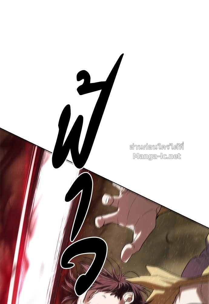 Doujin-Lc- อ่าน โดจิน มังฮวา เกาหลี ญี่ปุ่น จีน แปลไทย ข้าราชการพิเศษ ตอนที่ 1 2 3 4 5 6 7 8 9 10 11 12 13 14 ฟรี ไม่มีโฆษณา อ่าน โดจิน Manhwa เกาหลี ญี่ปุ่น จีน เรามีครบ คัดมาให้เน้นๆ โดจิน 18+ รับประกันความฟินโดย Doujin Lc