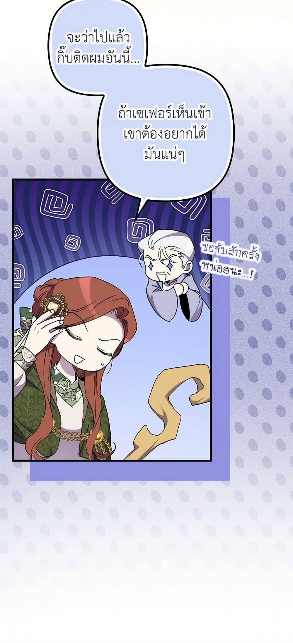 Manga-lc-com อ่านมังงะ อ่านการ์ตูน ออนไลน์ ฟรี I’m Dead, But the Hero Went Crazy ตอนที่ 1 2 3 4 5 6 7 8 9 10 11 12 13 14 ฟรี ไม่มีโฆษณา Manga-lc - อ่าน มังงะ อ่าน การ์ตูน ออนไลน์ อ่านมังงะ ฟรี