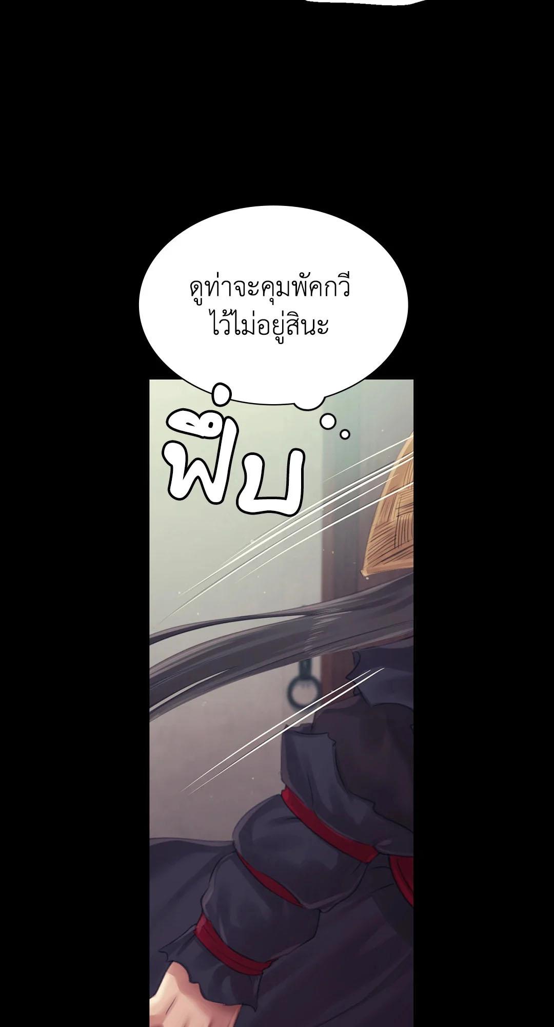 Doujin-Lc- อ่าน โดจิน มังฮวา เกาหลี ญี่ปุ่น จีน แปลไทย madam ตอนที่ 1 2 3 4 5 6 7 8 9 10 11 12 13 14 ฟรี ไม่มีโฆษณา อ่าน โดจิน Manhwa เกาหลี ญี่ปุ่น จีน เรามีครบ คัดมาให้เน้นๆ โดจิน 18+ รับประกันความฟินโดย  Doujin Lc