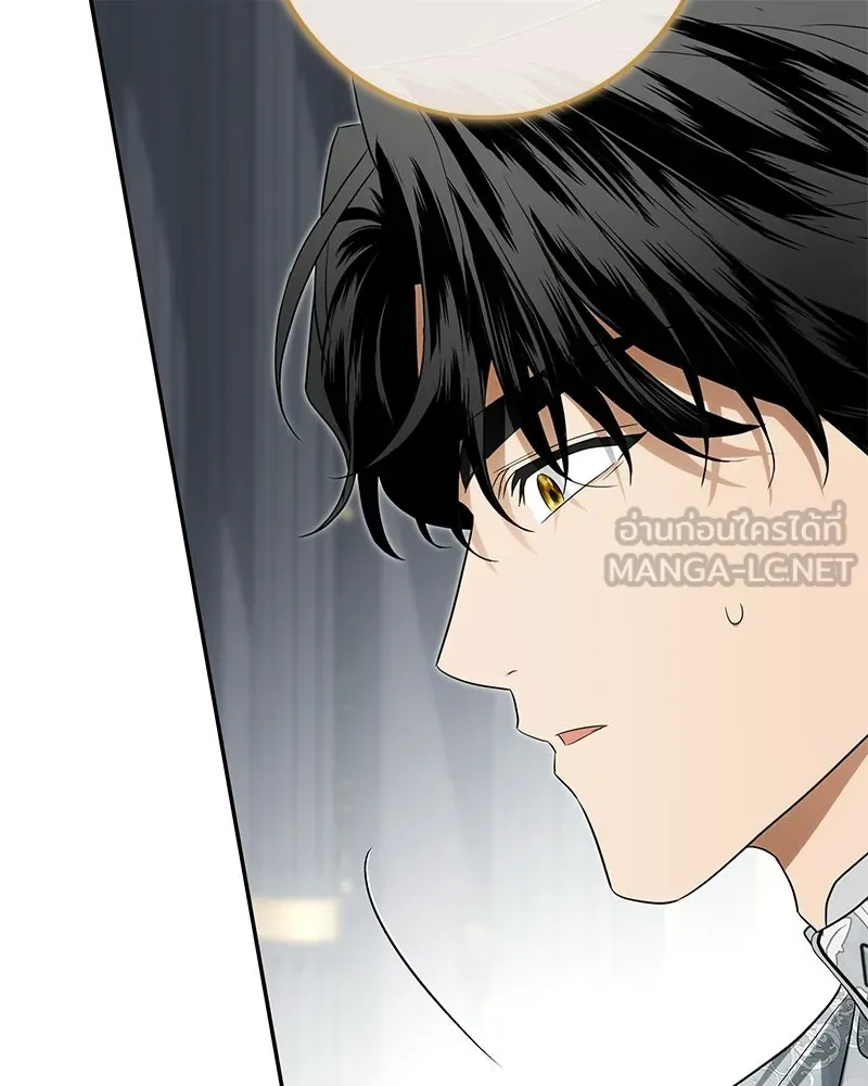 ดัชเชสเชลย ตอนที่ 48 รูปที่ 60