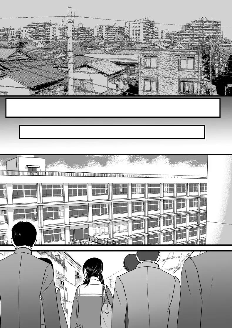 Doujin-Lc- อ่าน โดจิน มังฮวา เกาหลี ญี่ปุ่น จีน แปลไทย ความสัมพันธ์ที่ไม่ชัดเจน [Tsukuyomi] ตอนที่ 1 2 3 4 5 6 7 8 9 10 11 12 13 14 ฟรี ไม่มีโฆษณา อ่าน โดจิน Manhwa เกาหลี ญี่ปุ่น จีน เรามีครบ คัดมาให้เน้นๆ โดจิน 18+ รับประกันความฟินโดย  Doujin Lc