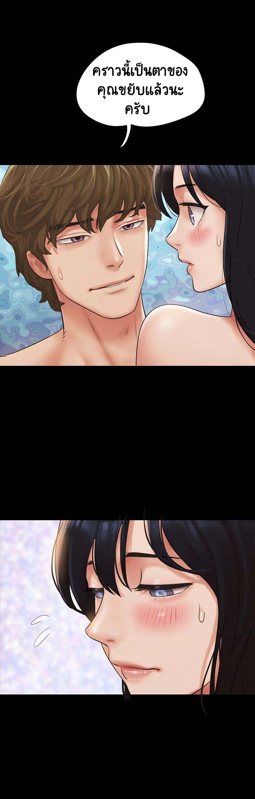 Doujin-Lc- อ่าน โดจิน มังฮวา เกาหลี ญี่ปุ่น จีน แปลไทย Soeun ตอนที่ 1 2 3 4 5 6 7 8 9 10 11 12 13 14 ฟรี ไม่มีโฆษณา อ่าน โดจิน Manhwa เกาหลี ญี่ปุ่น จีน เรามีครบ คัดมาให้เน้นๆ โดจิน 18+ รับประกันความฟินโดย  Doujin Lc