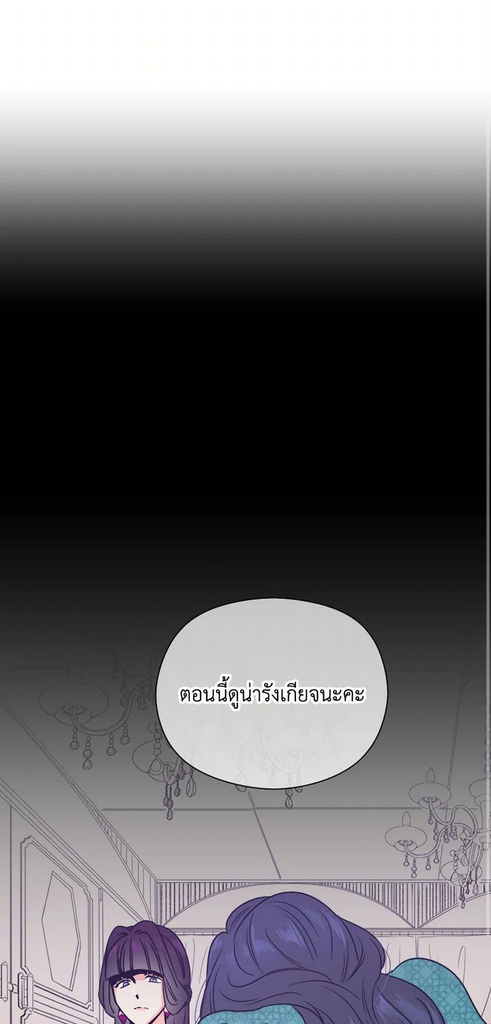 Manga-lc-com อ่านมังงะ อ่านการ์ตูน ออนไลน์ ฟรี Lady Baby ตอนที่ 1 2 3 4 5 6 7 8 9 10 11 12 13 14 ฟรี ไม่มีโฆษณา Manga-lc - อ่าน มังงะ อ่าน การ์ตูน ออนไลน์ อ่านมังงะ ฟรี