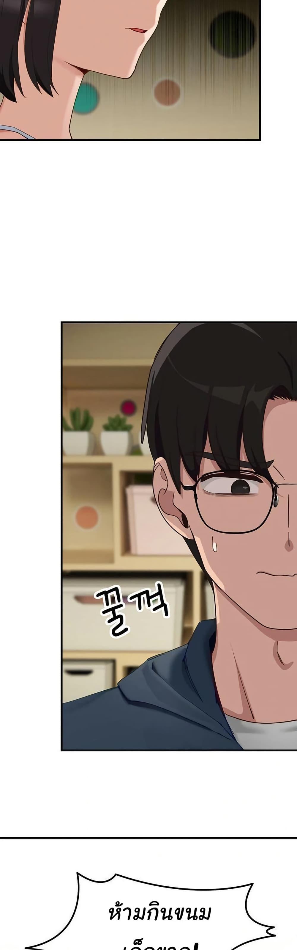 Doujin-Lc- อ่าน โดจิน มังฮวา เกาหลี ญี่ปุ่น จีน แปลไทย I Became a Dog ตอนที่ 1 2 3 4 5 6 7 8 9 10 11 12 13 14 ฟรี ไม่มีโฆษณา อ่าน โดจิน Manhwa เกาหลี ญี่ปุ่น จีน เรามีครบ คัดมาให้เน้นๆ โดจิน 18+ รับประกันความฟินโดย  Doujin Lc