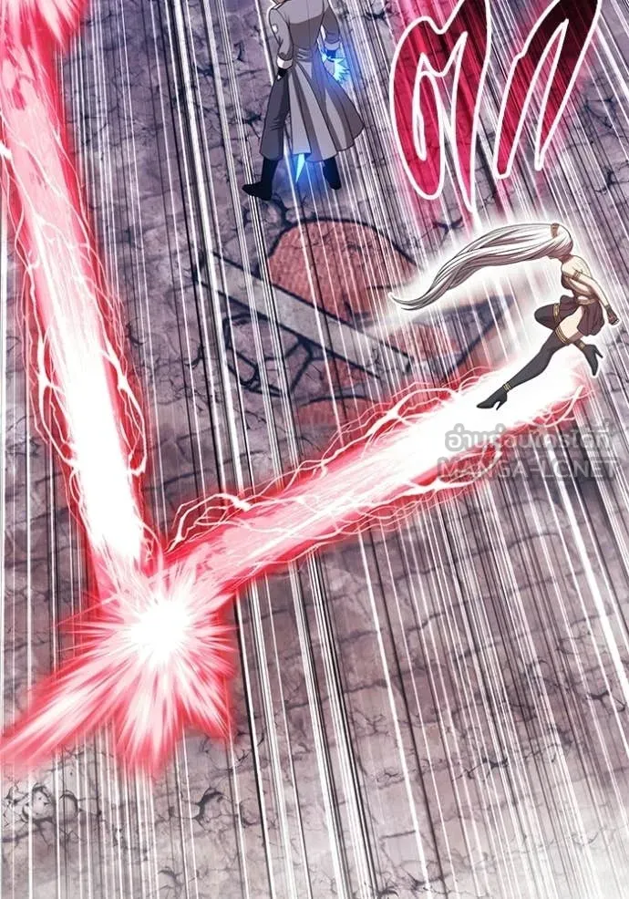 +99 ท่อนไม้ ตอนที่ 178 รูปที่ 269