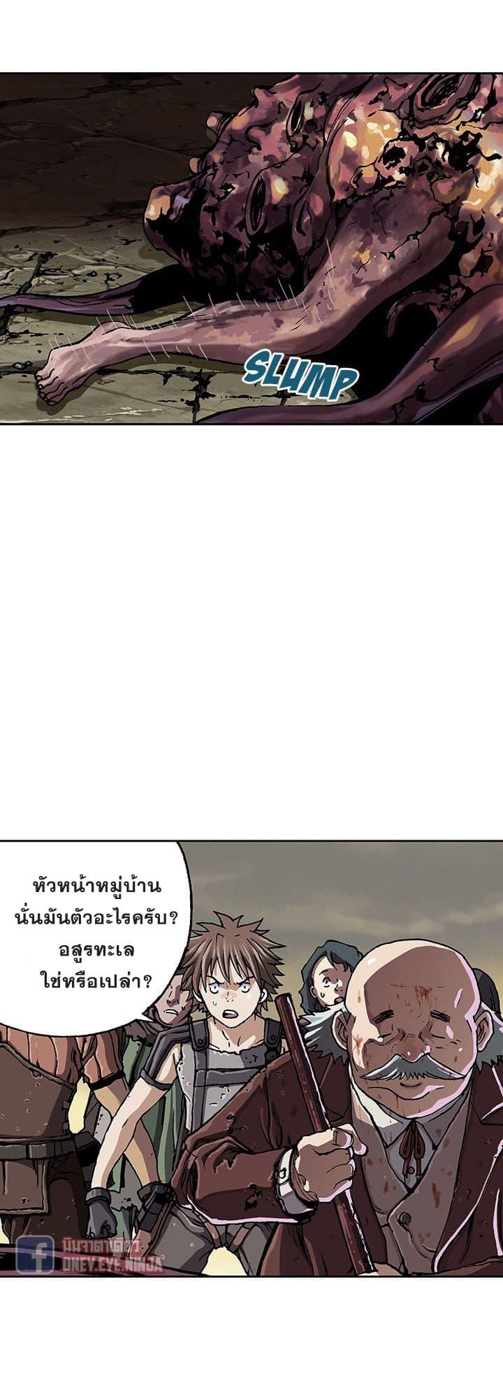 Manga-lc-com อ่านมังงะ อ่านการ์ตูน ออนไลน์ ฟรี Leviathan เลวีอาธาน อสูรกายใต้สมุทร ตอนที่ 1 2 3 4 5 6 7 8 9 10 11 12 13 14 ฟรี ไม่มีโฆษณา Manga-lc - อ่าน มังงะ อ่าน การ์ตูน ออนไลน์ อ่านมังงะ ฟรี