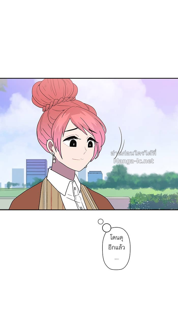 Doujin-Lc- อ่าน โดจิน มังฮวา เกาหลี ญี่ปุ่น จีน แปลไทย Take My Money รักนี้...มีเปย์ ตอนที่ 1 2 3 4 5 6 7 8 9 10 11 12 13 14 ฟรี ไม่มีโฆษณา อ่าน โดจิน Manhwa เกาหลี ญี่ปุ่น จีน เรามีครบ คัดมาให้เน้นๆ โดจิน 18+ รับประกันความฟินโดย Doujin Lc