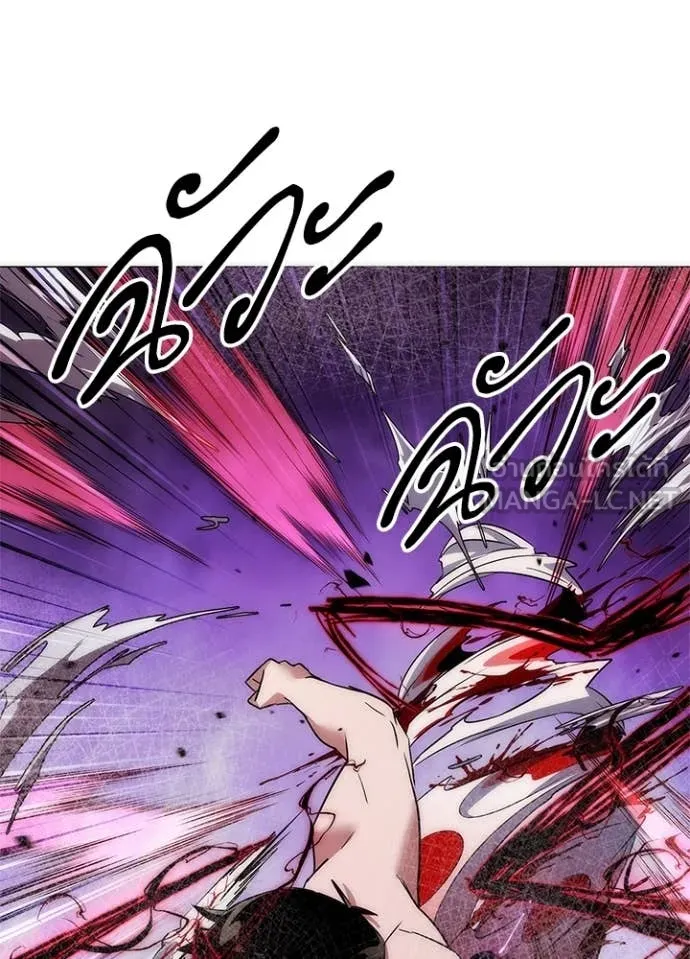 คืนแห่งโทแกบี ตอนที่ 75 รูปที่ 54