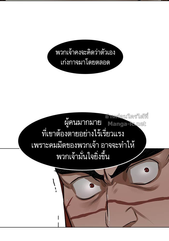 Doujin-Lc- อ่าน โดจิน มังฮวา เกาหลี ญี่ปุ่น จีน แปลไทย องครักษ์แห่งอัครสกุลจาง ตอนที่ 1 2 3 4 5 6 7 8 9 10 11 12 13 14 ฟรี ไม่มีโฆษณา อ่าน โดจิน Manhwa เกาหลี ญี่ปุ่น จีน เรามีครบ คัดมาให้เน้นๆ โดจิน 18+ รับประกันความฟินโดย Doujin Lc