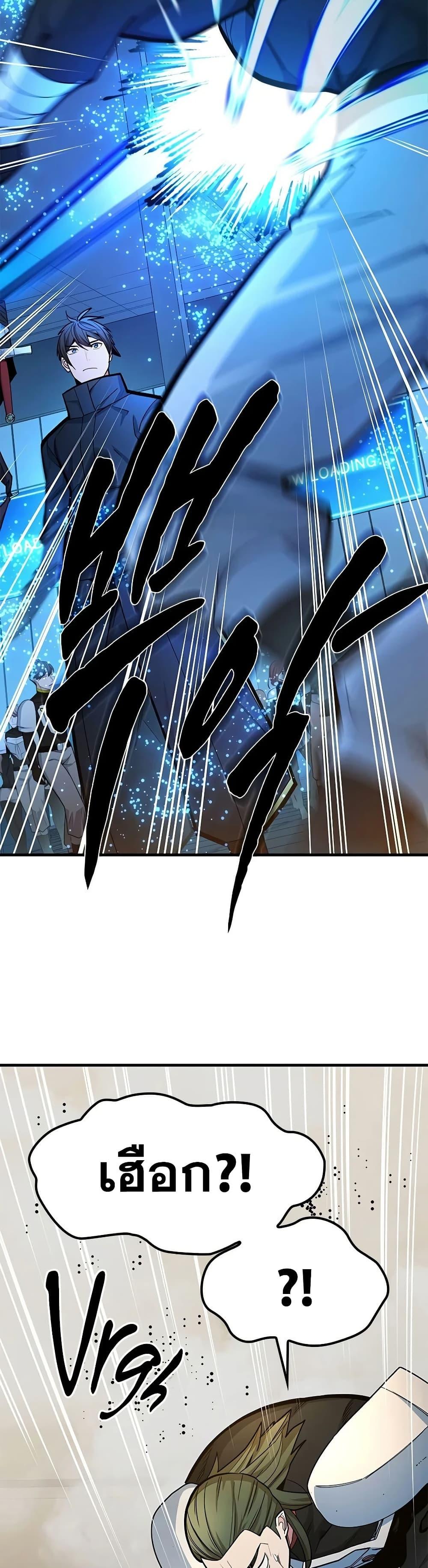 Manga-lc-com อ่านมังงะ อ่านการ์ตูน ออนไลน์ ฟรี The Tutorial is Too Hard ตอนที่ 1 2 3 4 5 6 7 8 9 10 11 12 13 14 ฟรี ไม่มีโฆษณา Manga-lc - อ่าน มังงะ อ่าน การ์ตูน ออนไลน์ อ่านมังงะ ฟรี