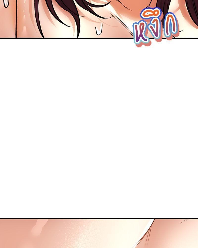 Doujin-Lc- อ่าน โดจิน มังฮวา เกาหลี ญี่ปุ่น จีน แปลไทย Herbal Love Story ตอนที่ 1 2 3 4 5 6 7 8 9 10 11 12 13 14 ฟรี ไม่มีโฆษณา อ่าน โดจิน Manhwa เกาหลี ญี่ปุ่น จีน เรามีครบ คัดมาให้เน้นๆ โดจิน 18+ รับประกันความฟินโดย  Doujin Lc