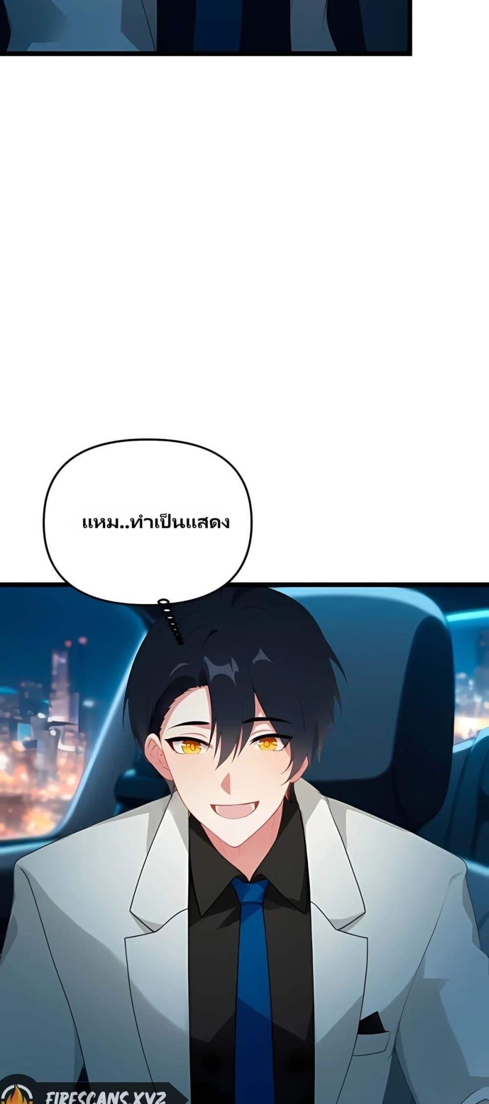 Manga-lc-com อ่านมังงะ อ่านการ์ตูน ออนไลน์ ฟรี Villian Harem ตอนที่ 1 2 3 4 5 6 7 8 9 10 11 12 13 14 ฟรี ไม่มีโฆษณา Manga-lc - อ่าน มังงะ อ่าน การ์ตูน ออนไลน์ อ่านมังงะ ฟรี