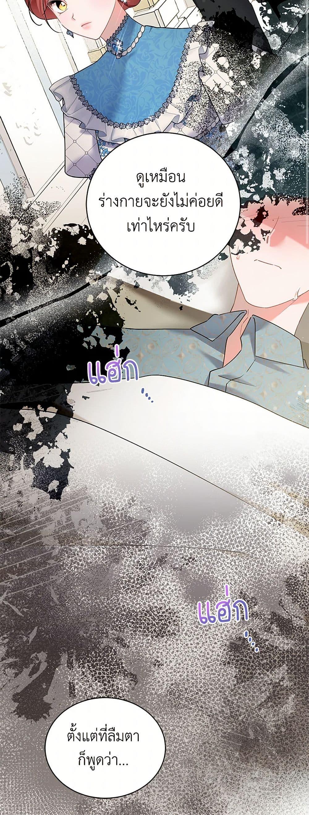 Manga-lc-com อ่านมังงะ อ่านการ์ตูน ออนไลน์ ฟรี I’m Sure It’s My Baby ตอนที่ 1 2 3 4 5 6 7 8 9 10 11 12 13 14 ฟรี ไม่มีโฆษณา Manga-lc - อ่าน มังงะ อ่าน การ์ตูน ออนไลน์ อ่านมังงะ ฟรี