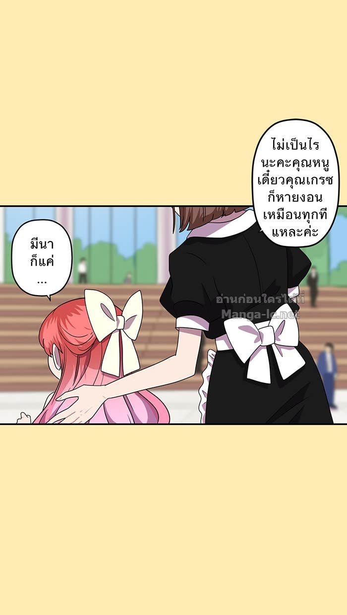 Doujin-Lc- อ่าน โดจิน มังฮวา เกาหลี ญี่ปุ่น จีน แปลไทย Take My Money รักนี้...มีเปย์ ตอนที่ 1 2 3 4 5 6 7 8 9 10 11 12 13 14 ฟรี ไม่มีโฆษณา อ่าน โดจิน Manhwa เกาหลี ญี่ปุ่น จีน เรามีครบ คัดมาให้เน้นๆ โดจิน 18+ รับประกันความฟินโดย Doujin Lc
