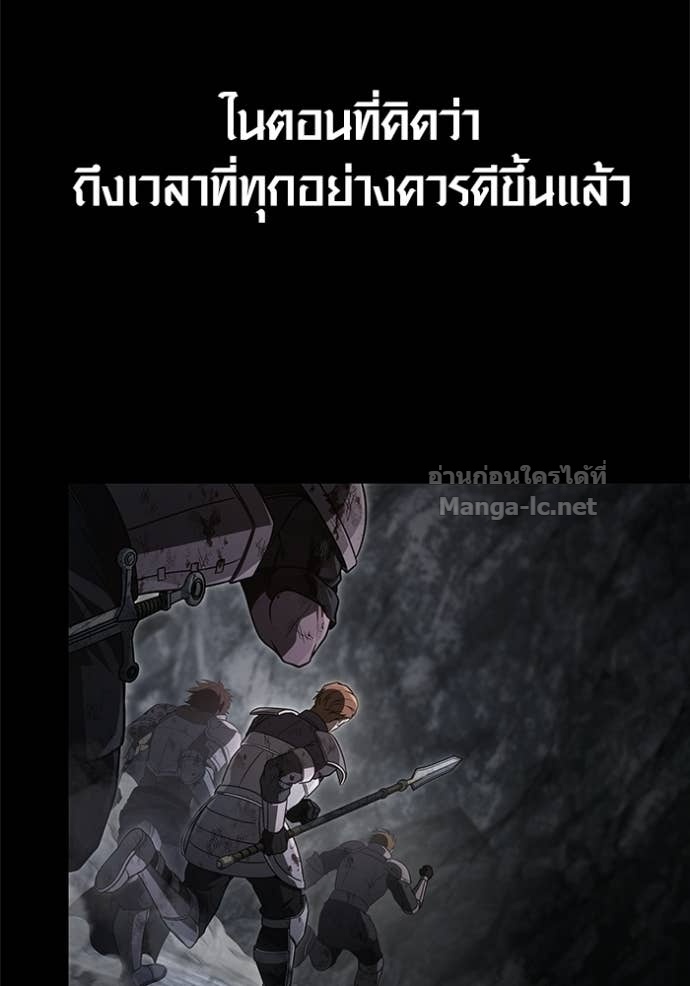 Doujin-Lc- อ่าน โดจิน มังฮวา เกาหลี ญี่ปุ่น จีน แปลไทย เอาชีวิตรอดในเกมฉบับคนเถื่อน ตอนที่ 1 2 3 4 5 6 7 8 9 10 11 12 13 14 ฟรี ไม่มีโฆษณา อ่าน โดจิน Manhwa เกาหลี ญี่ปุ่น จีน เรามีครบ คัดมาให้เน้นๆ โดจิน 18+ รับประกันความฟินโดย Doujin Lc