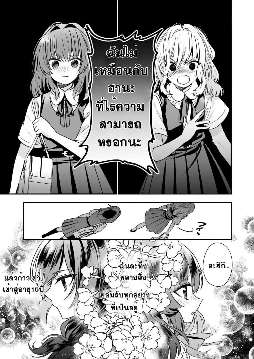 Manga-lc-com อ่านมังงะ อ่านการ์ตูน ออนไลน์ ฟรี Kekkaishi no Ichirinka ตอนที่ 1 2 3 4 5 6 7 8 9 10 11 12 13 14 ฟรี ไม่มีโฆษณา Manga-lc - อ่าน มังงะ อ่าน การ์ตูน ออนไลน์ อ่านมังงะ ฟรี