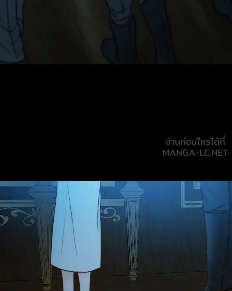 เซเรน่า ตอนที่ 113 รูปที่ 99