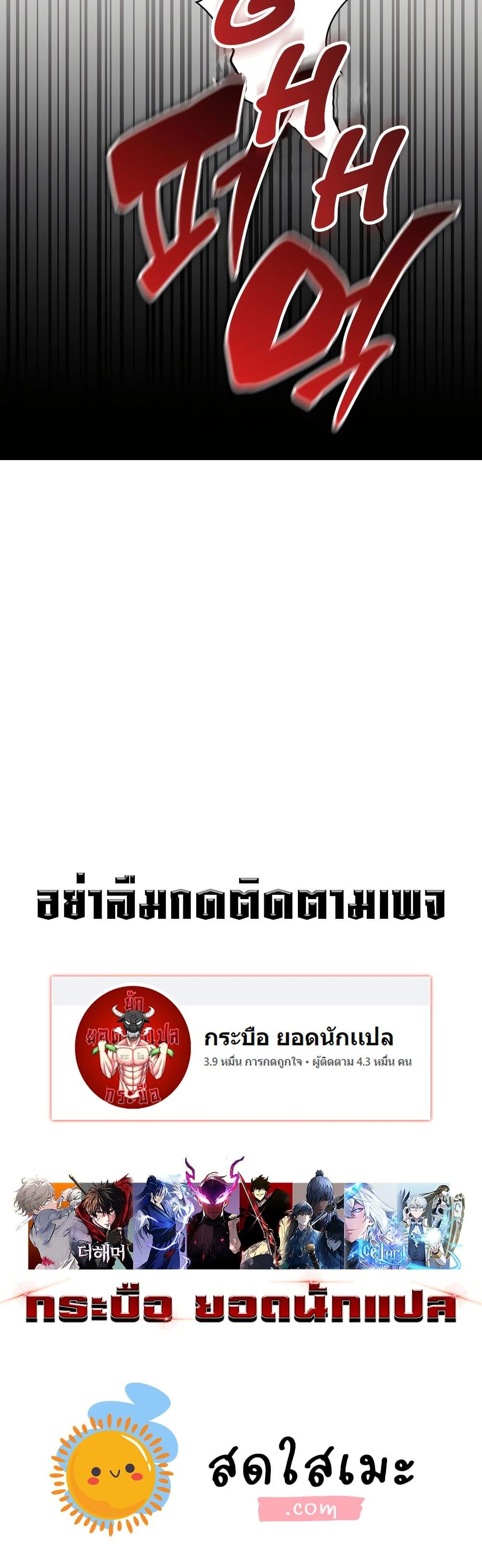 Manga-lc-com อ่านมังงะ อ่านการ์ตูน ออนไลน์ ฟรี My Lucky Encounter From The Game Turned Into Reality ตอนที่ 1 2 3 4 5 6 7 8 9 10 11 12 13 14 ฟรี ไม่มีโฆษณา Manga-lc - อ่าน มังงะ อ่าน การ์ตูน ออนไลน์ อ่านมังงะ ฟรี