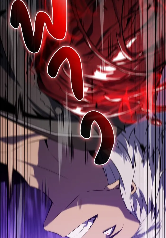 ลูกชายคนเล็กของดยุกคือมือสังหาร ตอนที่ 49 รูปที่ 82