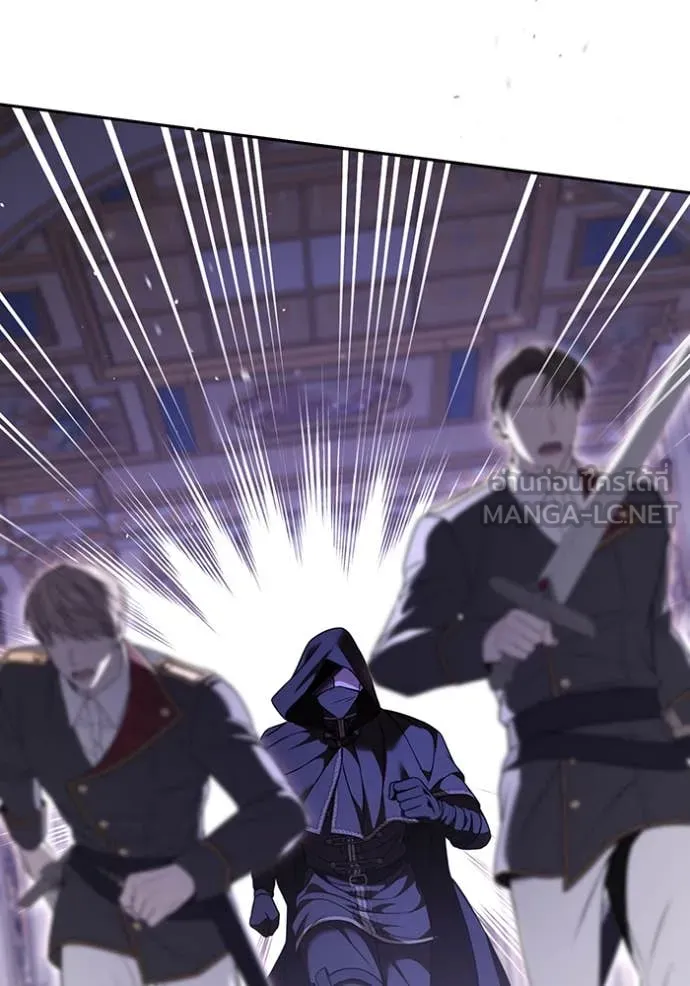 ห้องนอนลับ ตอนที่ 165 รูปที่ 24