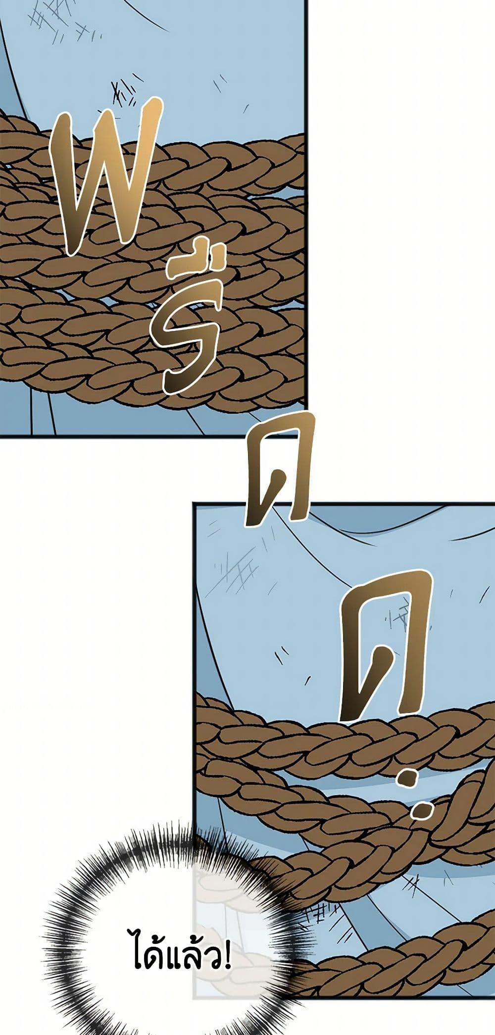 Manga-lc-com อ่านมังงะ อ่านการ์ตูน ออนไลน์ ฟรี Flowers May Wither but You Remain ตอนที่ 1 2 3 4 5 6 7 8 9 10 11 12 13 14 ฟรี ไม่มีโฆษณา Manga-lc - อ่าน มังงะ อ่าน การ์ตูน ออนไลน์ อ่านมังงะ ฟรี